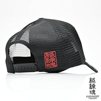 ●MTG　帽子 Amazon | [絡繰魂] からくり魂 刺繍 和柄 帽子 メッシュ